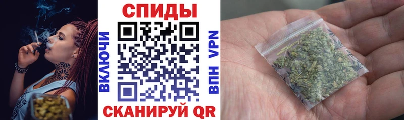 БУТИРАТ оксибутират  площадка состав  Ветлуга  MEGA ССЫЛКА 