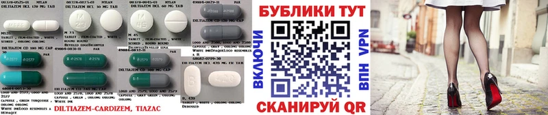 Экстази круглые  наркотики  Ветлуга 