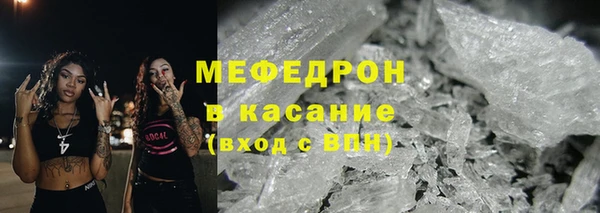 каннабис Вязники