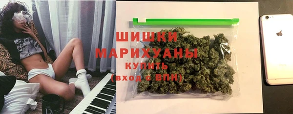 первитин Покров