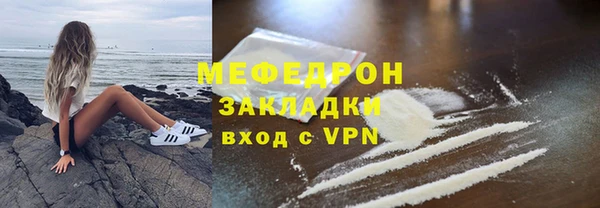 прущая мука Приозерск