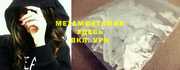 кокс Покачи
