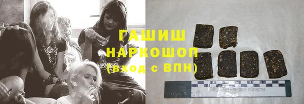 прущая мука Приозерск