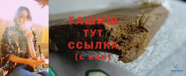 PSILOCYBIN Пролетарск