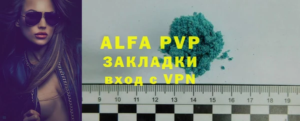PSILOCYBIN Пролетарск