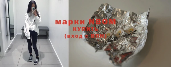 прущая мука Приозерск