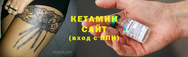 кокс Покачи