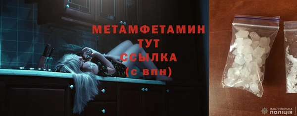 кокс Покачи