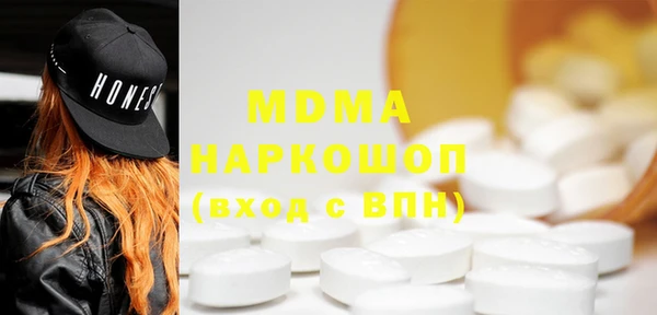 кокс Покачи