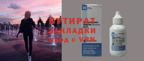 прущая мука Приозерск