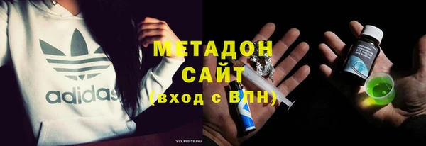 кокс Покачи