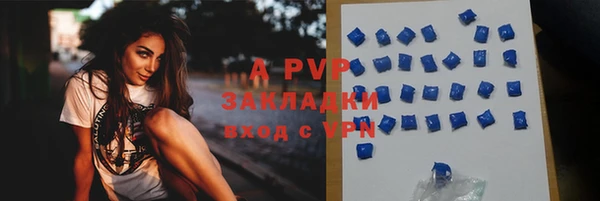 кокс Покачи