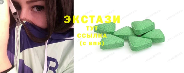 прущая мука Приозерск
