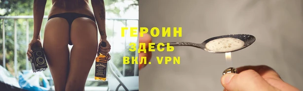 PSILOCYBIN Пролетарск
