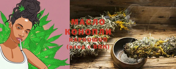 кокс Покачи