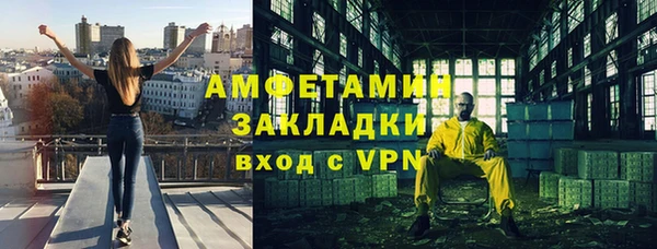 прущая мука Приозерск