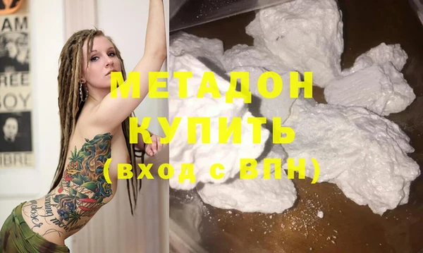 PSILOCYBIN Пролетарск