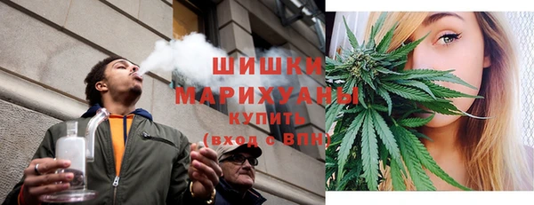 PSILOCYBIN Пролетарск