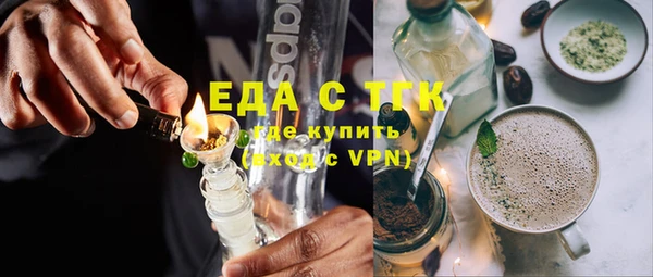 кокс Покачи