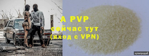 прущая мука Приозерск