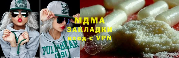 кокс Покачи